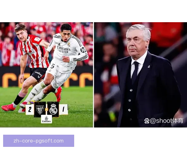 从巴尔韦德对阵莱比锡看西甲中场战术价值演化研究的现代意义与实战启示