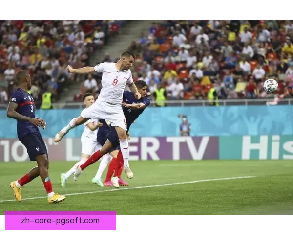 姆巴佩欧洲杯决赛罚失关键点球法国遗憾出局无缘卫冕