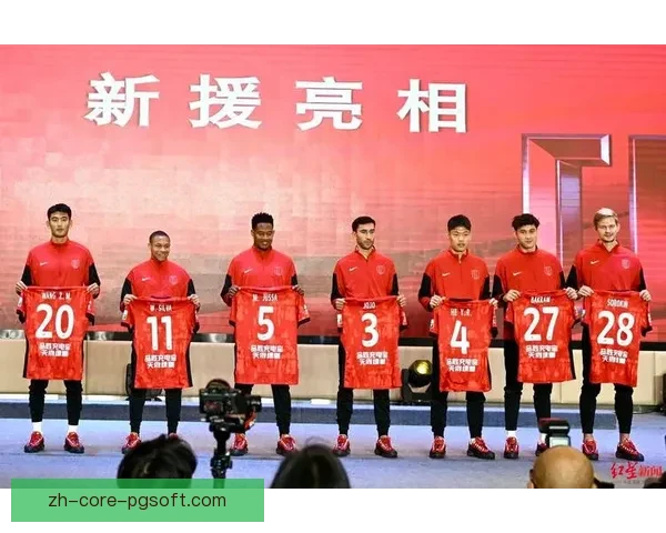 成都蓉城正式宣布新援加盟 强化阵容备战中超新赛季 成都蓉城正式宣布新援加盟 强化阵容备战中超新赛季