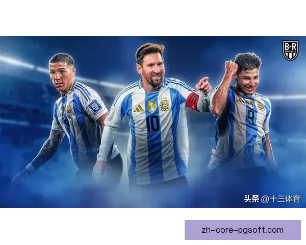 2026世界杯前哨战FIFA系列赛三月底开幕助力球队磨练实力 2026世界杯前哨战FIFA系列赛三月底开幕助力球队磨练实力