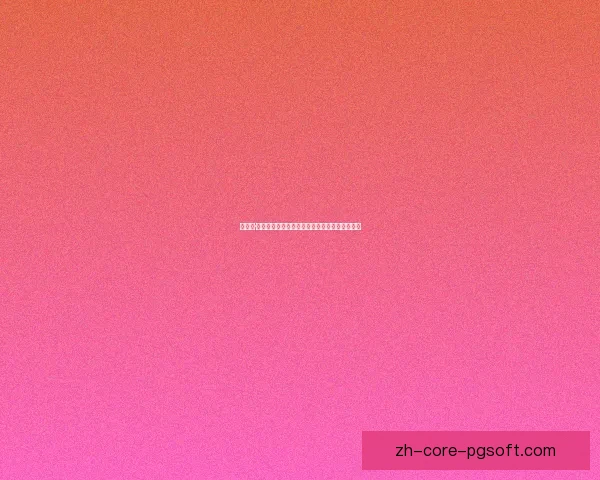 安东尼·泰勒漏判手球引争议德国对西班牙比赛风波再起 安东尼·泰勒漏判手球引争议德国对西班牙比赛风波再起