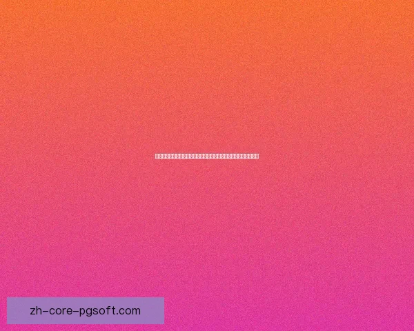 从数据到战术解读加维世俱杯进攻端价值与影响全面评估与球队体系 从数据到战术解读加维世俱杯进攻端价值与影响全面评估与球队体系
